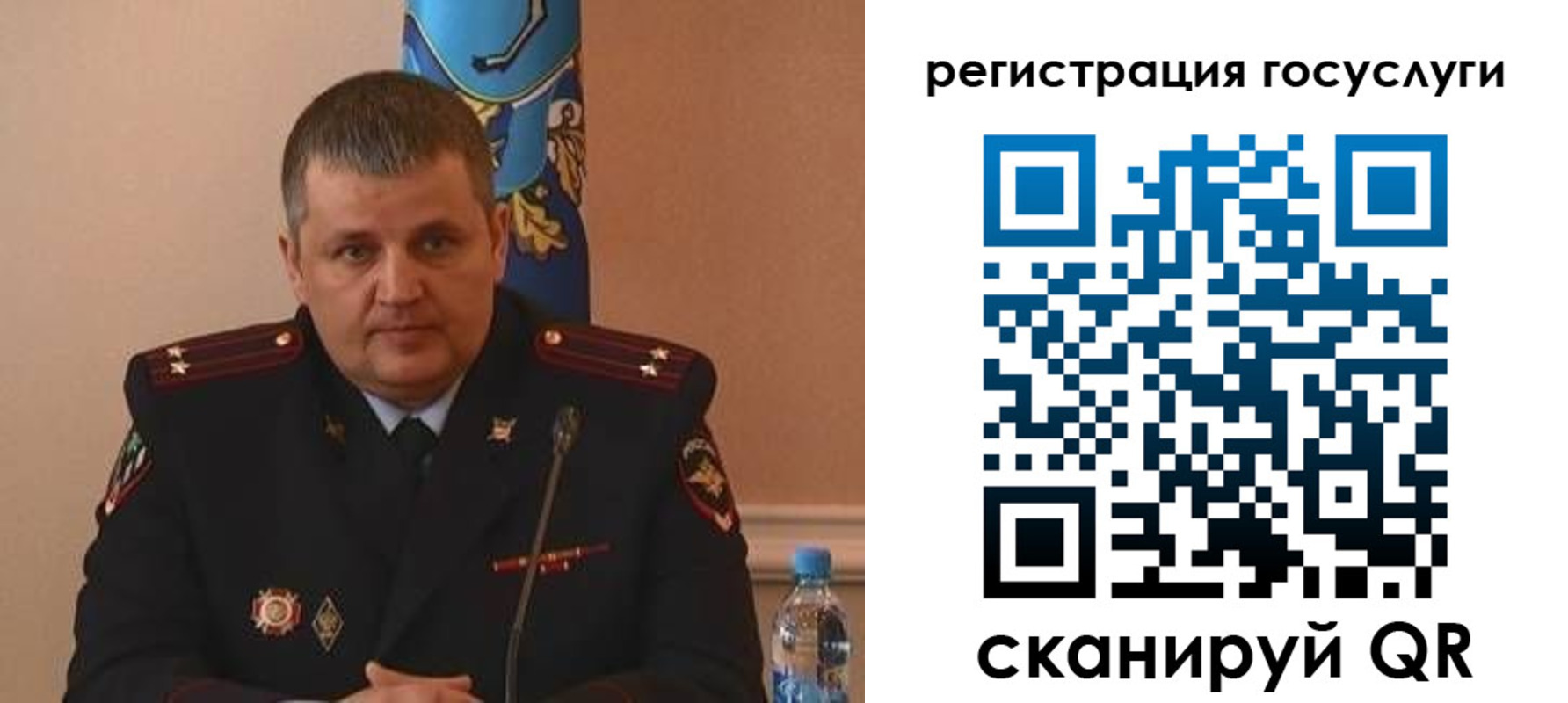 найти адрес прописки в Дербенте